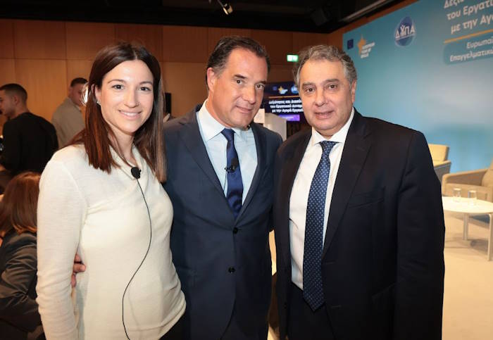 Ρεμπούτσικα Γεωργία, Άδωνις Γεωργιάδης - Φωτογραφία αό εκδήλωση ΔΥΠΑ