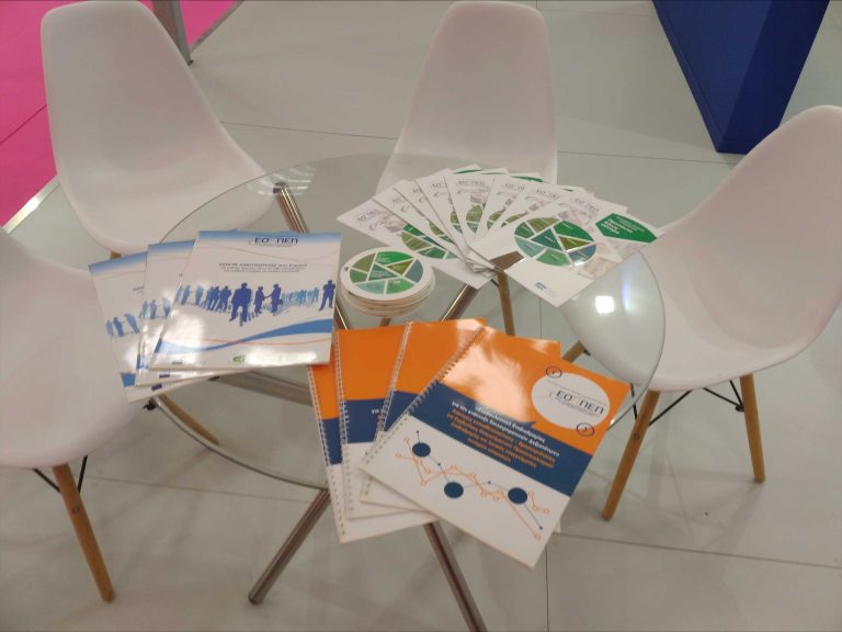 Deth beyond2022 image 2