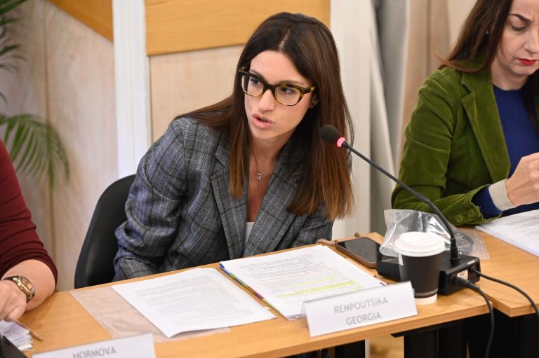 Διευθύνουσας Συμβούλου του ΕΟΠΠΕΠ κας Ρεμπούτσικα Γεωργίας