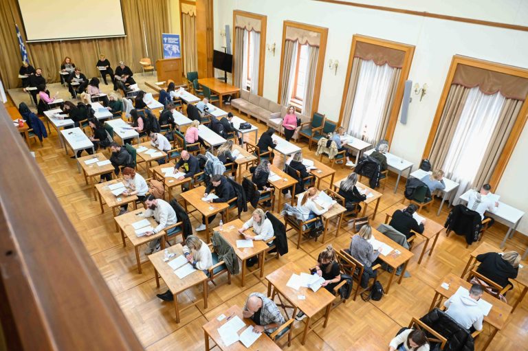 Εξετάσεις πιστοποίησης επαγγελματικής επάρκειας - ΕΟΠΠΕΠ