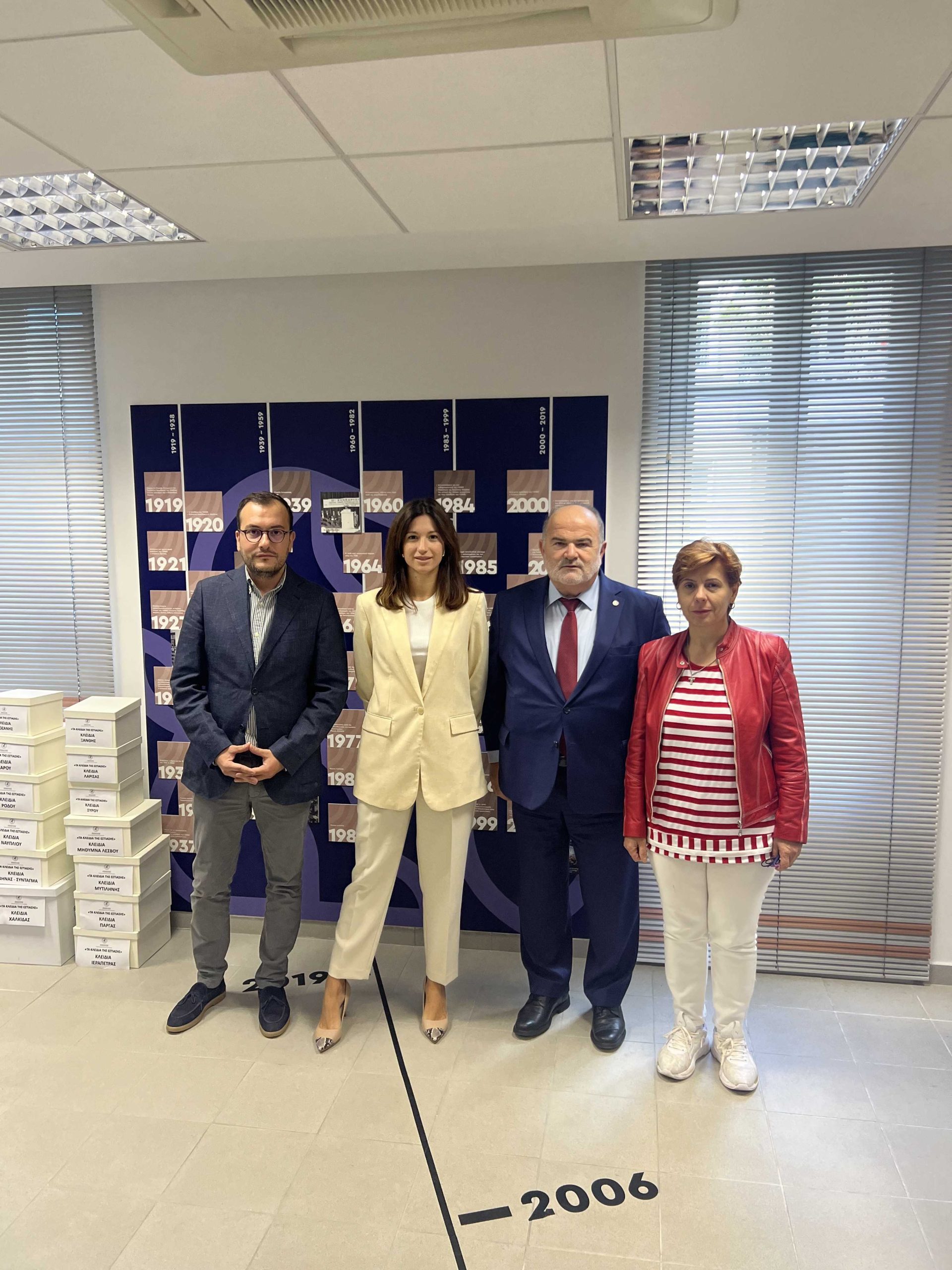 Φωτο αρχείου