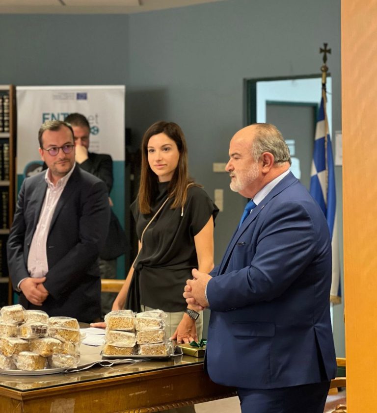 ΚΟΠΗ ΒΑΣΙΛΟΠΙΤΑΣ ΤΟΥ ΕΟΠΠΕΠ