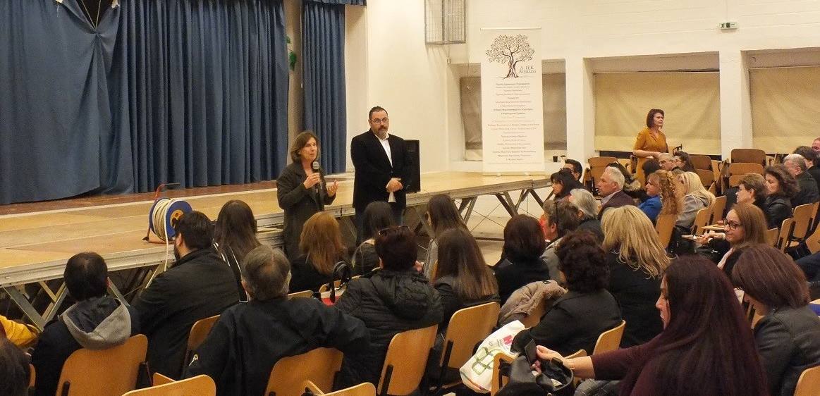 eoppep ptyxiaaigaleo