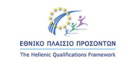 Εθνικό Πλαίσιο Προσόντων (The Hellenic Qualifications Framework) - Λογότυπο